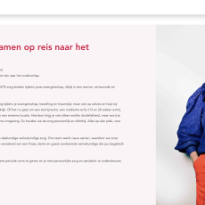 schermc2adafbeelding-2025-07-10-om-10-47-56